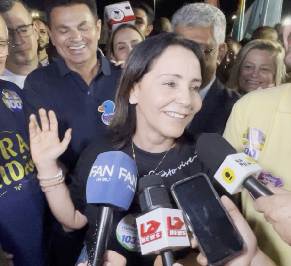 Foto: Imagens Jornal da FAN